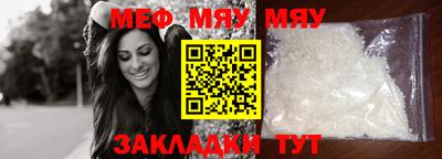 кокаин премиум Коммунар