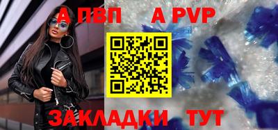 кокаин премиум Коммунар
