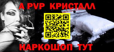мяу мяу мука Конаково