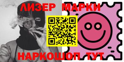 мдма Комсомольск-на-Амуре