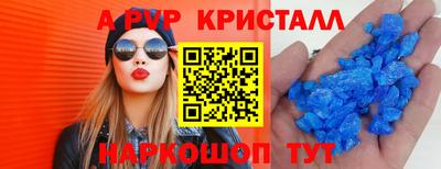 мяу мяу мука Конаково