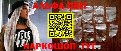 мяу мяу мука Конаково