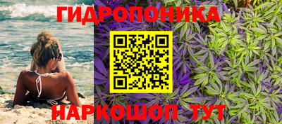кокаин премиум Коммунар
