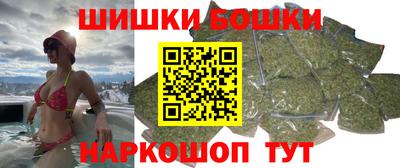 мдма Комсомольск-на-Амуре