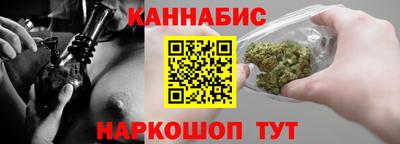 кокаин премиум Коммунар