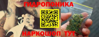 мяу мяу мука Конаково