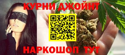 кокаин премиум Коммунар