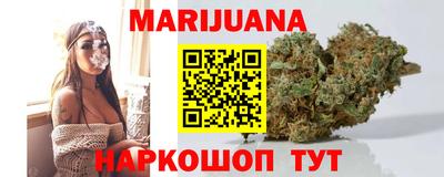 мдма Комсомольск-на-Амуре