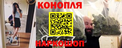 кокаин премиум Коммунар