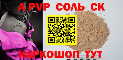 мяу мяу мука Конаково