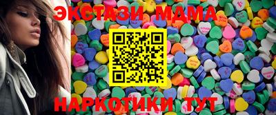 кокаин премиум Коммунар