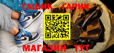 мдма Комсомольск-на-Амуре