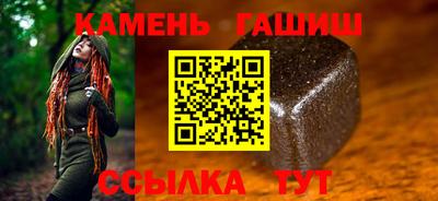 мяу мяу мука Конаково