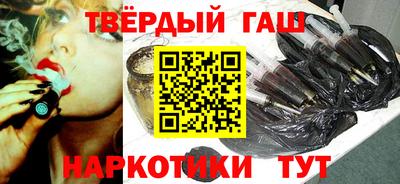 мяу мяу мука Конаково
