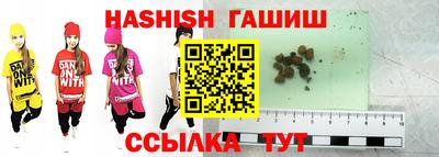 мяу мяу мука Конаково