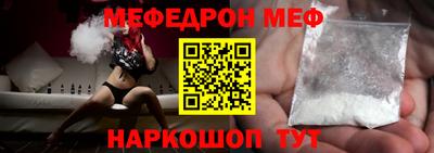 кокаин премиум Коммунар