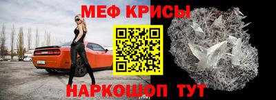 мдма Комсомольск-на-Амуре