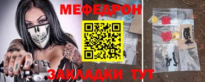 мдма Комсомольск-на-Амуре
