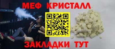 кокаин премиум Коммунар