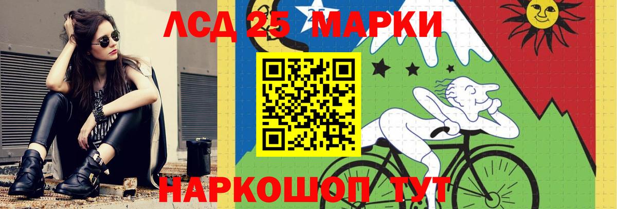 Кострома  Лсд 25 экстази  Вход с VPN  Лсд 25 экстази кислота 